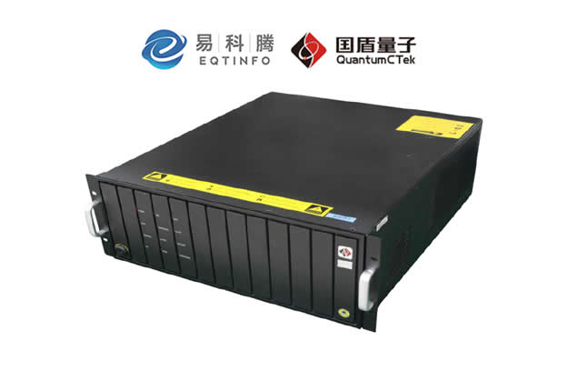 偏振编码QKDM产品