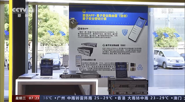 微信图片_20210623143531.jpg