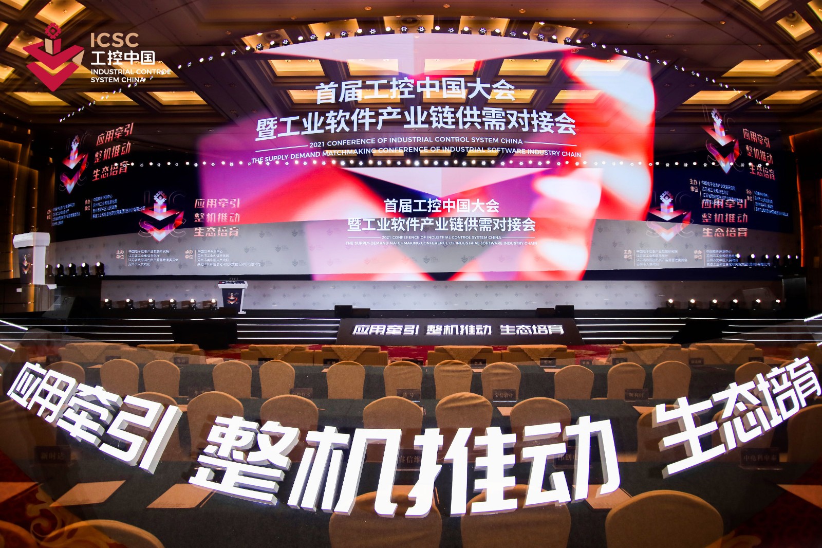 微信图片_20210720112900.jpg