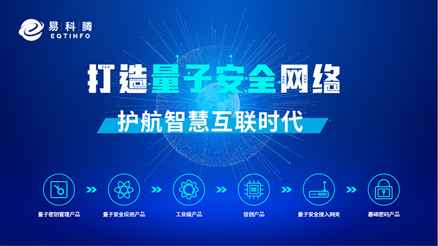 微信图片_20210720143540.jpg