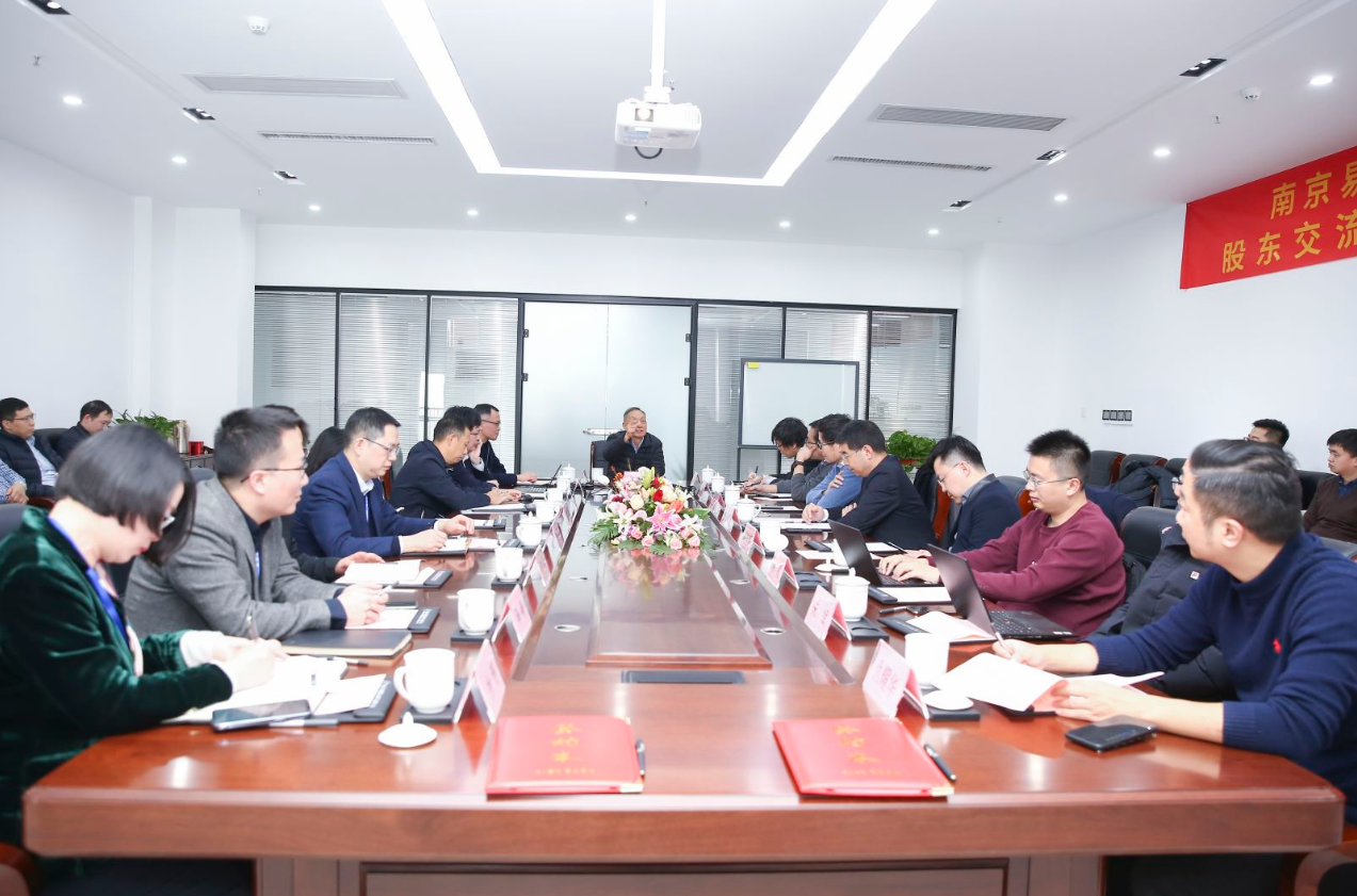 微信截图_20211231143449.png