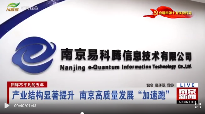 微信截图_20220411141938.png