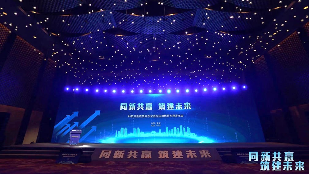 微信图片_20211102172135.jpg