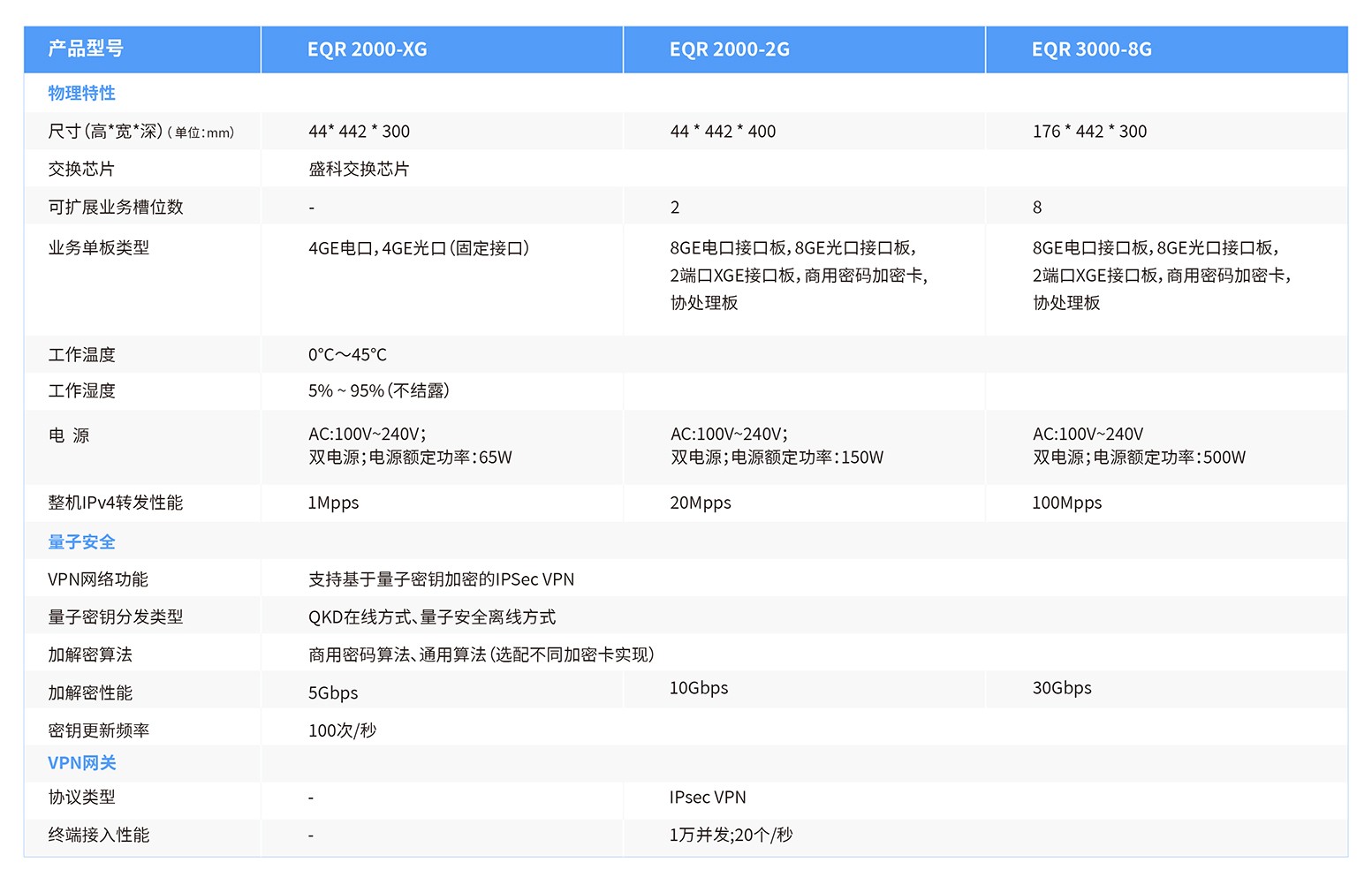 产品页面-24.jpg