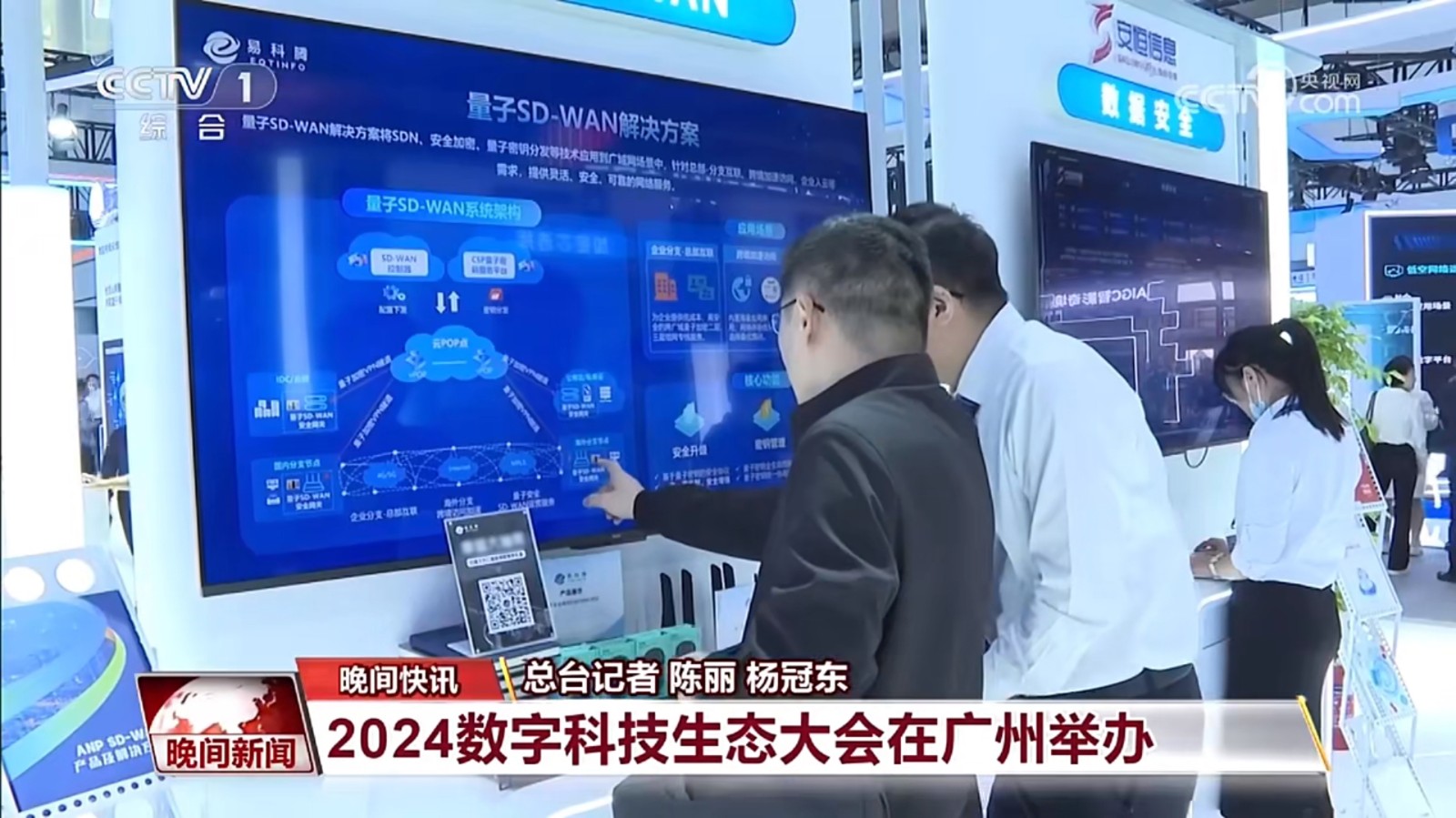 微信截图_20241206110801.jpg