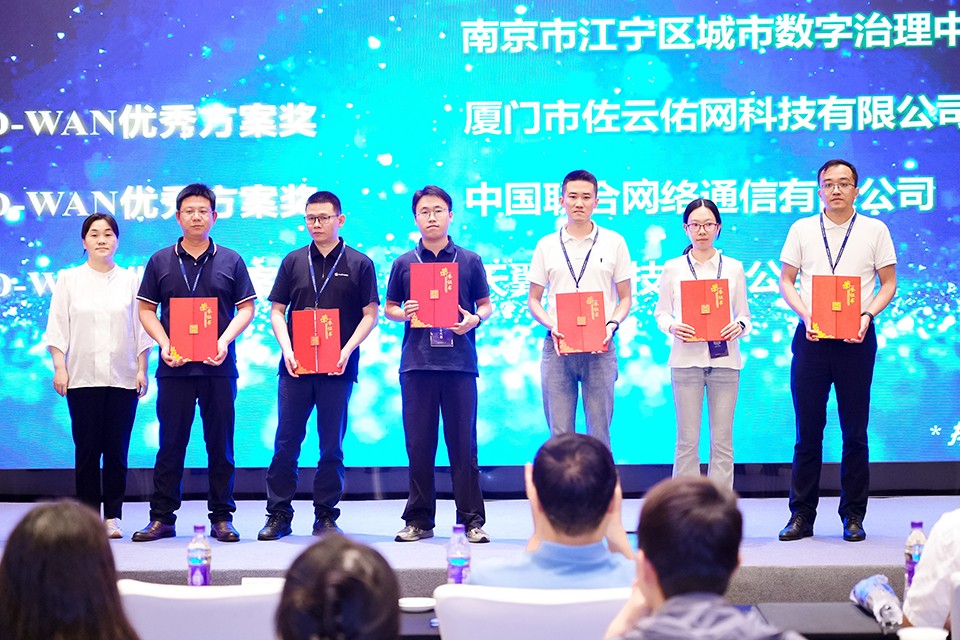 微信图片_2025-08-28_171801_646.jpg